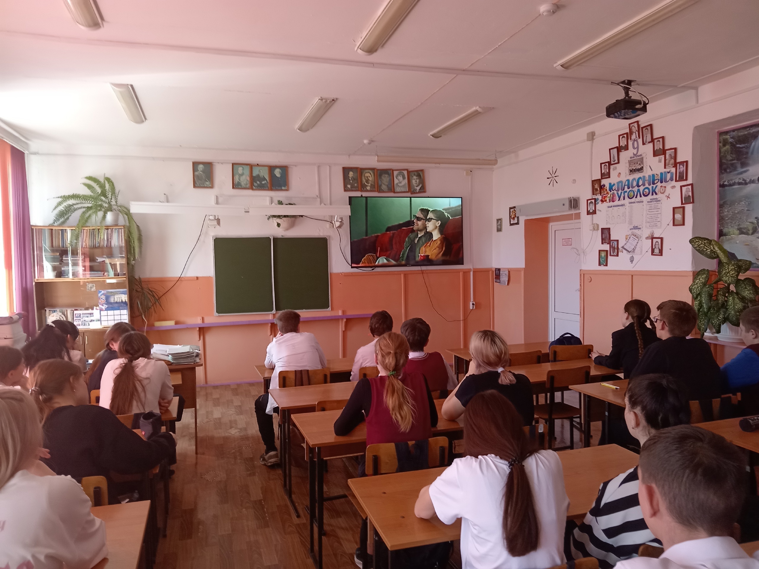 10 апреля.