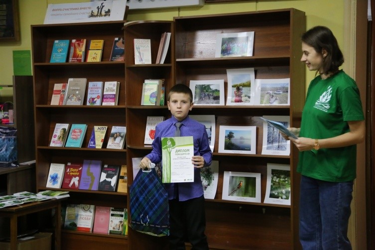 «Отдыхаем семьёй на природе».